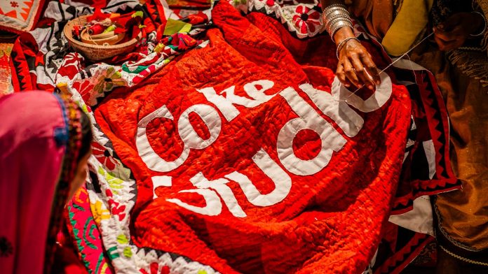Announcing Coke Studio Season 15