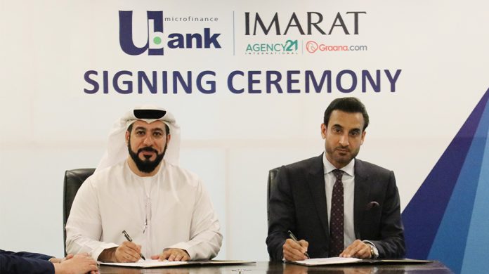 U Bank Enters into Strategic Partnership with IMARAT Group for Customized Banking Services