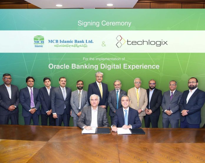 MCB Islamic Bank and Techlogix Pakistan