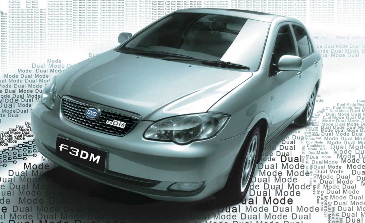 BYD F3DM Hybrid