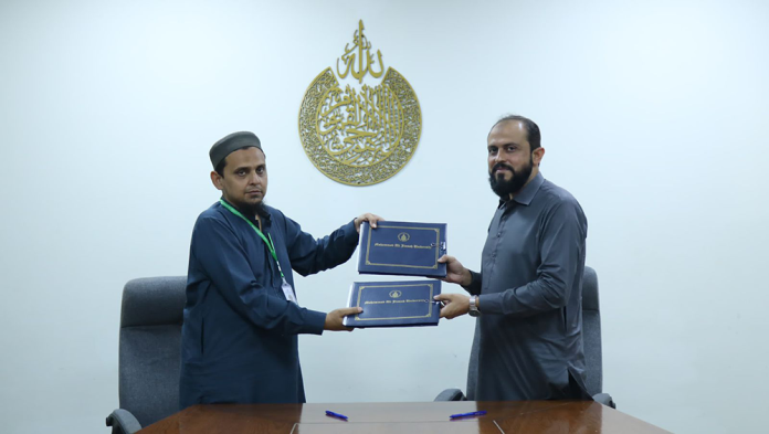 Skills360 Signs Mou with Mohammad Ali Jinnah University To Revolutionize Skill Based Learning