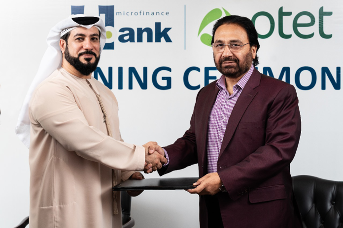 U Bank and PTET sign MoU to Provide Lucrative Financial Services to Pensioners