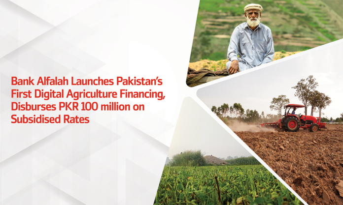 Bank Alfalah Launches Pakistan's First Digital Agriculture Financing