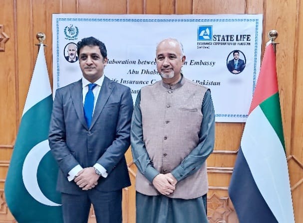 UAE Embassy Of Pakistan And Ambassador Faisal Niaz Tirmizi Highlight 