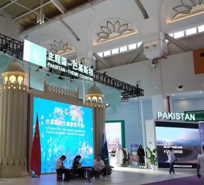 90 companies showcase the charm of Pakistan at China-South Asia Expo