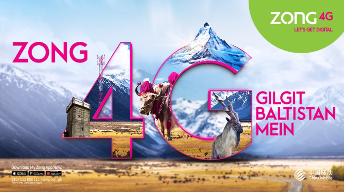 Zong introduces high-speed network connectivity in more than 15 cities of Gilgit Baltistan, making it the largest ever network expansion in GB