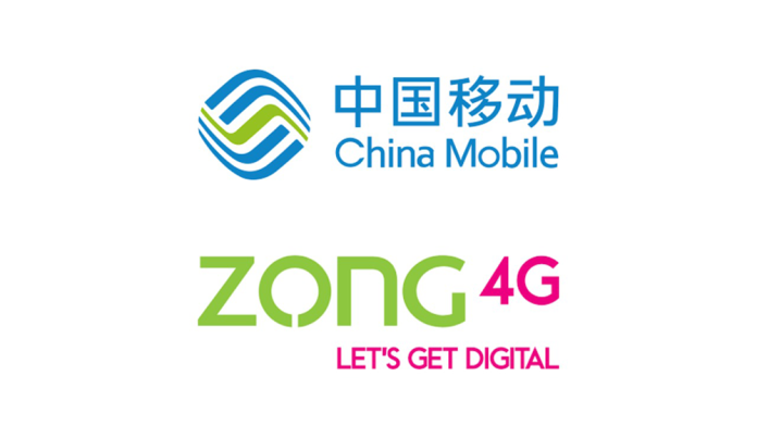 China Mobile International Limited, [China Mobile Communication Corporation (CMCC)] continues to lead the telecom industry, ranking 55th on the Fortune 500 list—a notable rise of seven positions from last year. Specifically, within the telecom sector, China Mobile, which ascended to the top of the industry last year, maintains its leadership on the industry list this year. The Fortune Global 500 list was released with a total of 133 Chinese companies, including those from Taiwan, making it to the list. Among them, the three major Chinese telecom operators have collectively secured their positions once again. Over the past year, despite facing a complex and challenging external environment, China Mobile seized the opportunity presented by the accelerating digital transformation of the economy and society. The company remained steadfast in its development goal of becoming a 