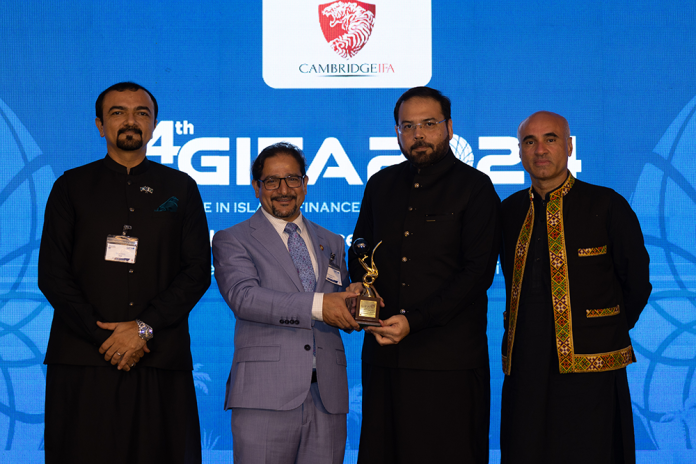 Bank Alfalah Receives Prestigious Global Recognition at the GIFA