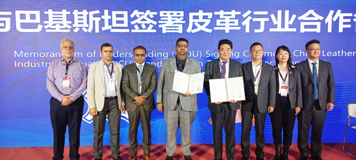 MoU Signed Between CLIA and PTA in China