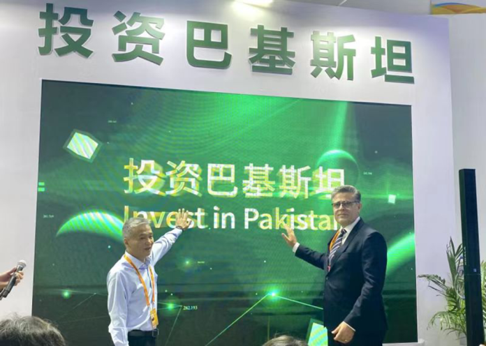 Pakistan Pavilion unveiled at 2024 China International Fair for Trade Service