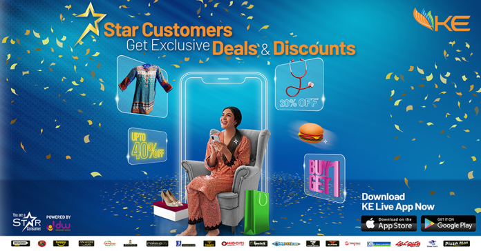 K-Electric's Industry-First Loyalty Program: For Its Star Customer