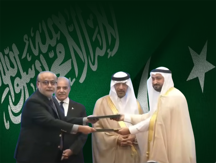 Classera and PTCL Signed an Agreement at the Pakistan-Saudi Business Forum 2024 to Launch the National e-Taleem Portal