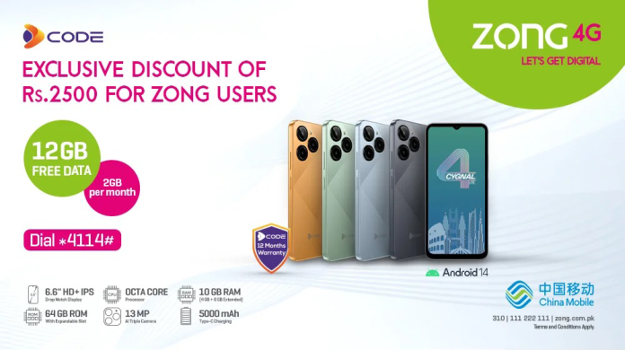 Zong in Collaboration with DCode Offers Affordable Access to 4G Connectivity by Bundling Discount and Freebies with Cygnal 4 Lite