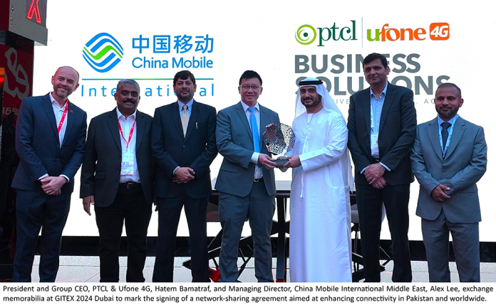 PTCL & China Mobile International partner at GITEX Global 2024 to enhance national, international connectivity