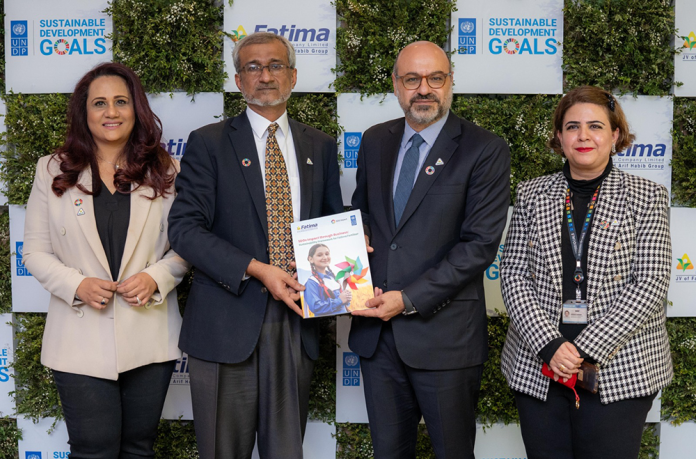 Fatima Fertilizer, in Partnership with UNDP, is The First Company in Pakistan to Adopt the SDGs Impact Framework