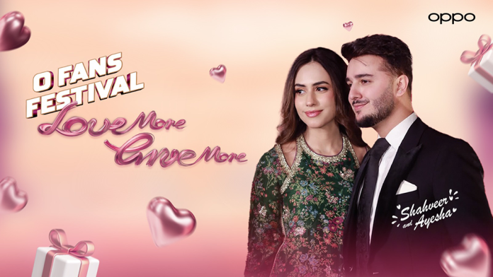 Celebrate Love with The OPPO OFans Festival!