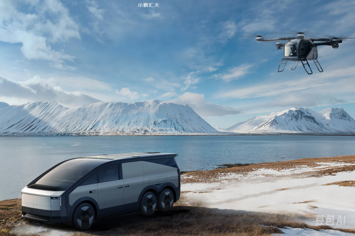 Chinese EV Maker Xpeng Released its Modular Flying Car