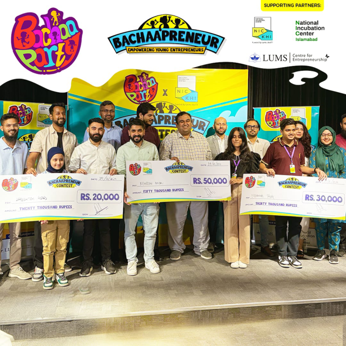 Bachaapreneur, an Initiative by Bachaa Party to Empower Child Entrepreneurs in Pakistan This Children's Day