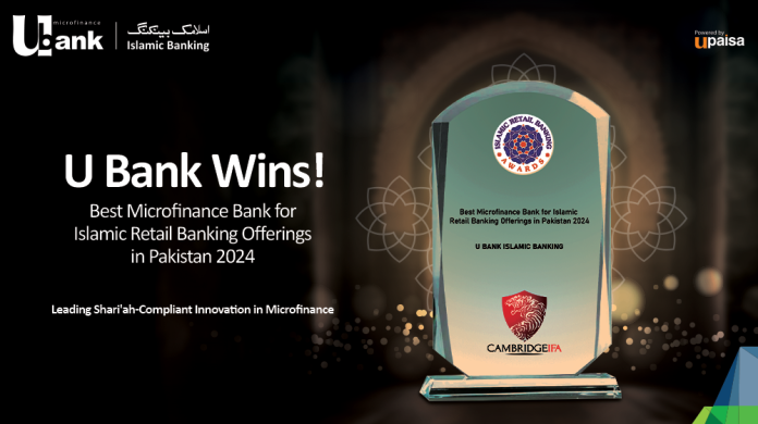 U Bank Wins Best Microfinance Bank for Islamic Retail Banking Offerings at the IRBA 2024