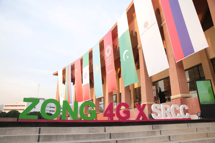 Zong Joins Hands with the SRCC to Foster Cultural Exchange Along the Silk Road