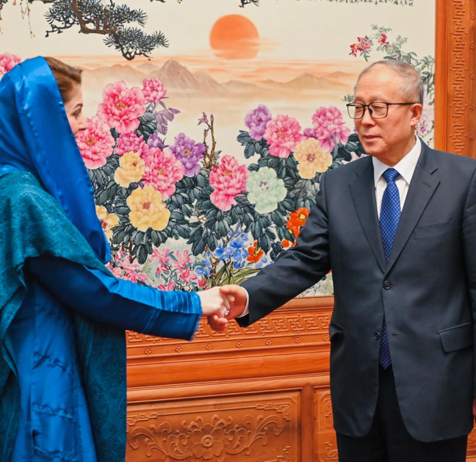 CM Punjab Maryam Nawaz’s Visit to China: Strengthening Ties, Paving the Path for Prosperity