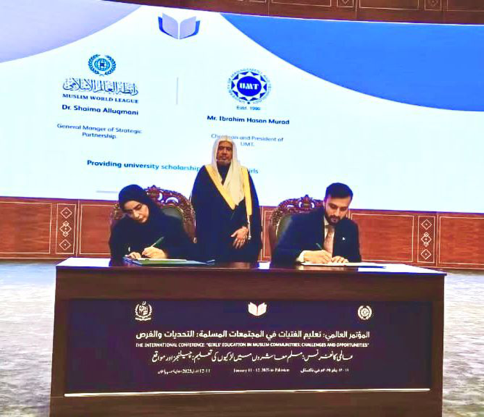 Chairman & President UMT Signs MoU with Muslim World League to Promote Girls’ Education