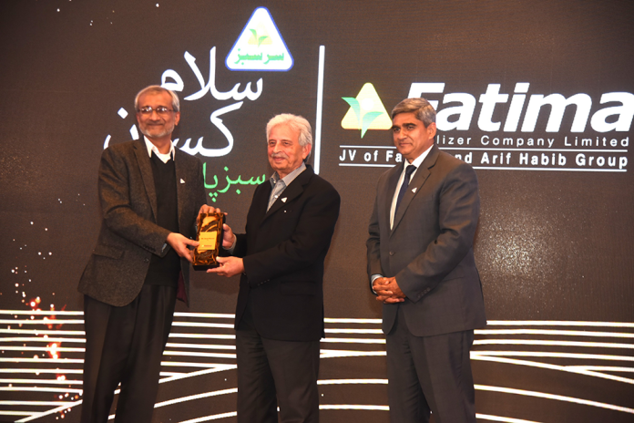 Fatima Fertilizer Celebrates the Sixth Kissan Day as a National Triumph for Pakistan’s Farmers