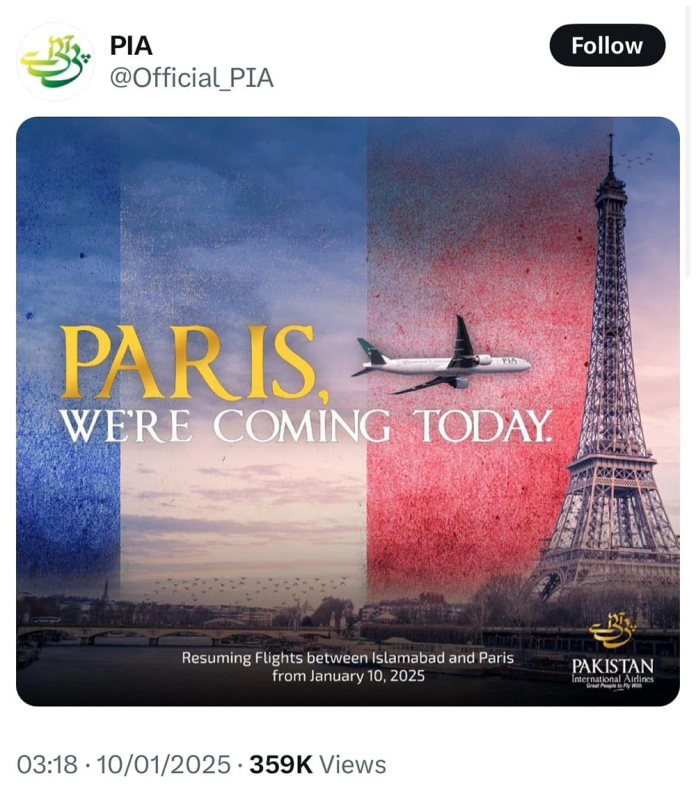 PIA's Viral Tweet: Gorilla Marketing Genius or Tone-Deaf Disaster?