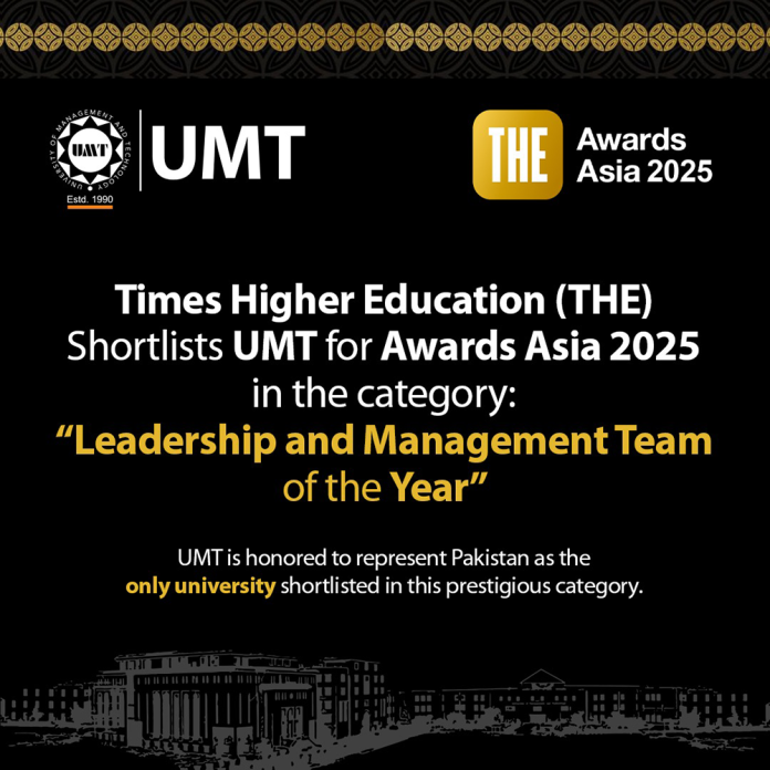 UMT Shortlisted for Times Higher Education Awards Asia 2025