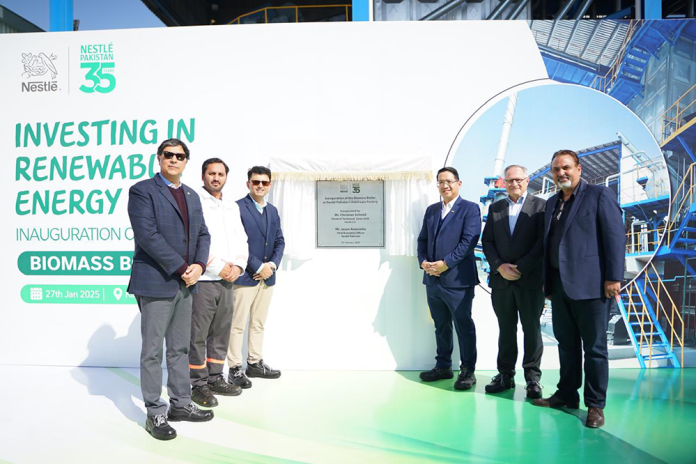 FROM WASTE-TO-ENERGY: Nestlé inaugurates biomass boiler as part of its PKR 2 billion renewable energy investment in Pakistan