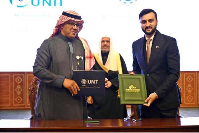 Chairman & President UMT Signs MoU with Muslim World League to Promote Girls’ Education