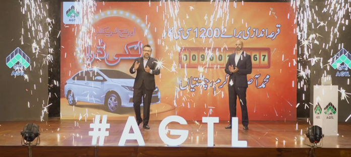 AGTL hosts Pakistan’s first-ever live digital lucky draw event