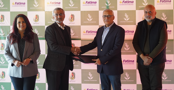 Fatima Fertilizer and Akhuwat Foundation Join Hands to Promote Rural Women Agri Entrepreneurial Pursuits