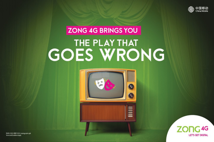 Zong 4G Partners with Fourth Wall Studios for ‘The Play That Goes Wrong’ in Islamabad