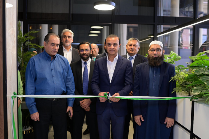 Lucky Investments Limited inaugurates Head Office at the Finance & Trade Centre