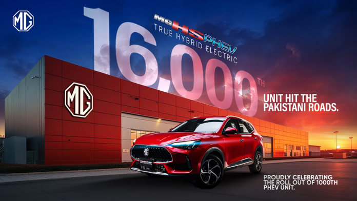 MG Motors Pakistan Celebrates Line-Off Ceremony of 1000th MG HS PHEV – True Hybrid Electric