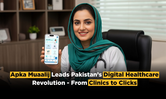 Apka Muaalij Leads Pakistan’s Digital Healthcare Revolution - From Clinics to Clicks