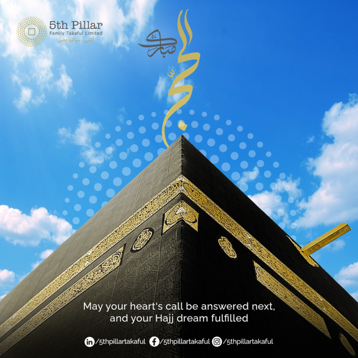 Hajj Mubarak — The Next Call Could Be Yours. Are You Ready to Answer It?