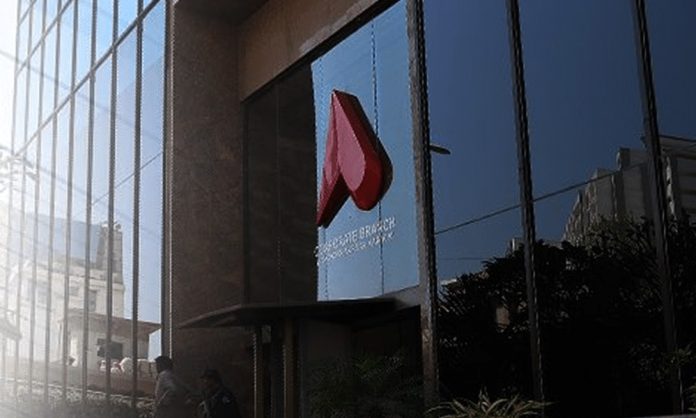 Bank Alfalah Announces Half Yearly Financial Performance for 2025