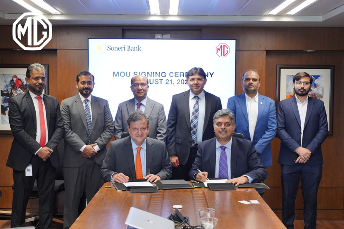 Soneri Bank & MG Introduces Industry’s Lowest Auto Financing Rate with Instant Processing