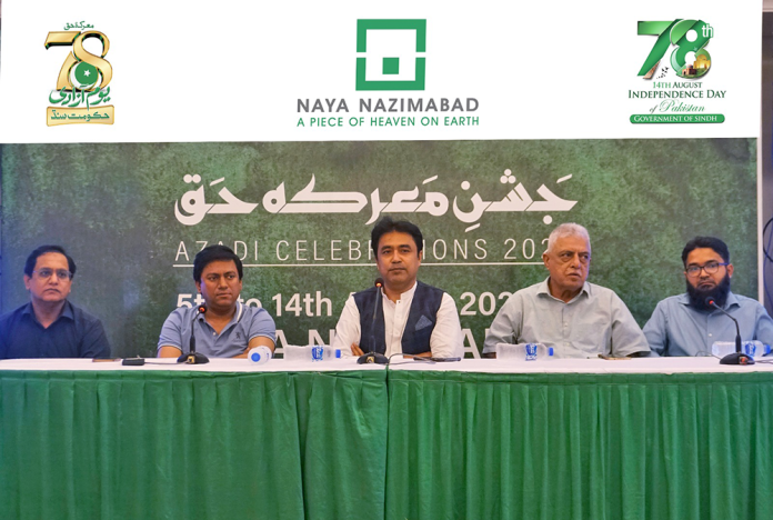 Naya Nazimabad Kicks off Jashn-e-Marka-e-Haq - Azadi Celebrations