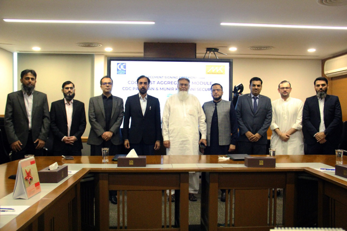 Seamless Transfer of Funds to PSX Stockbrokers via CDC RAAST Aggregator Module