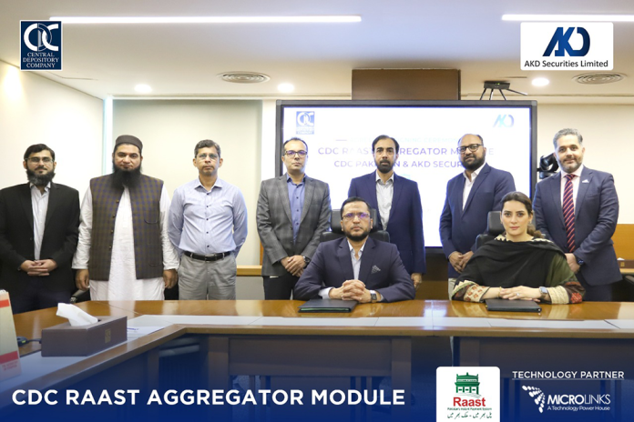 Driving Digital Transformation: CDC Integrates RAAST Aggregator with AKD Securities