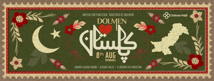 United for Pakistan, Together at Dolmen