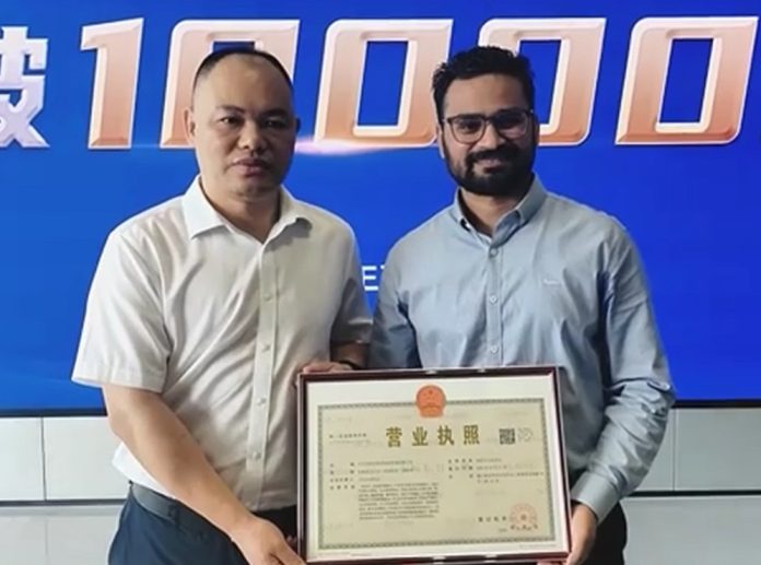 Pakistani Company Becomes 10,000th Foreign-Funded Business Entity in East China Trade Hub