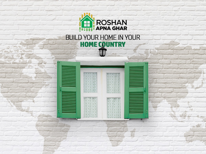 Your Gateway to Homeownership: How Bank AL Habib's Roshan Apna Ghar Empowers Overseas Pakistanis