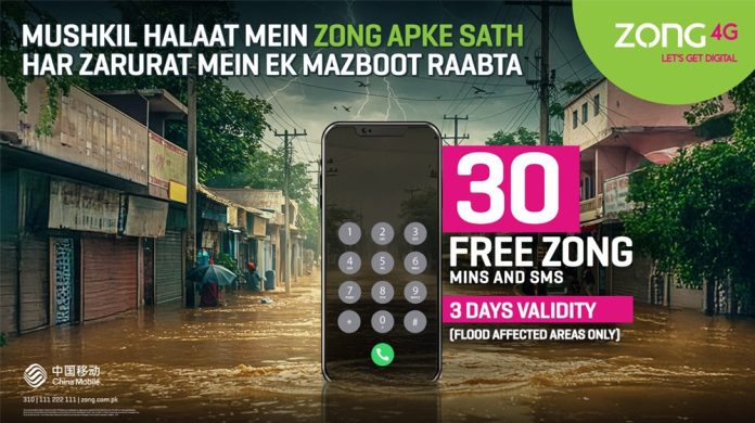 Zong Extends Free Connectivity Support to Flood-Affected Communities