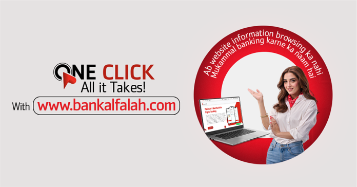 Bank Alfalah Launches a CompleteEnd-to-End Digital Acquisition Website