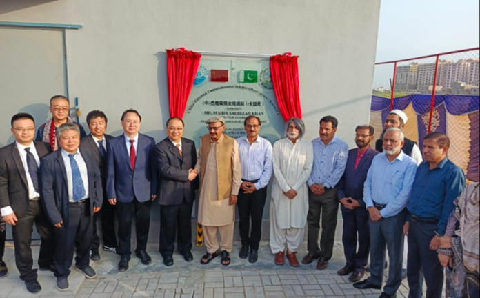 Pakistan, China launch Region’s First Seismic and Geophysical Observatory in Karachi
