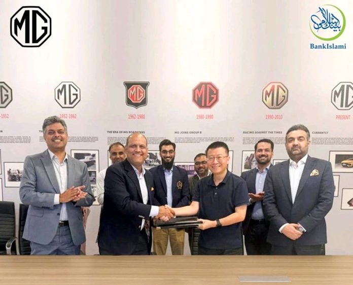 BankIslami & MG Introduces Industry’s Lowest Auto Rental rate with Instant Processing